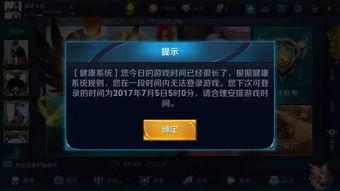 玩者荣耀最新爆料,神秘新英雄首曝,技能机制引发热议! 第2张 玩者荣耀最新爆料,神秘新英雄首曝,技能机制引发热议! 第2张