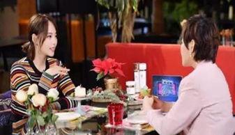 娱乐爆料张嘉倪是哪一期,揭秘明星幕后故事！  第3张