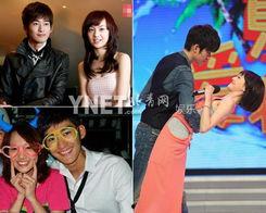 娱乐圈八卦爆料最新绯闻是什么,神秘恋情曝光，当红明星陷入三角恋风波  第1张