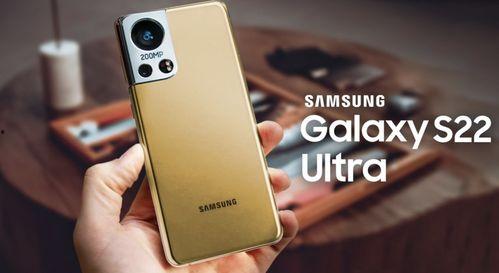 三星21ultra最新爆料,颠覆视觉体验的旗舰新机即将亮相  第3张