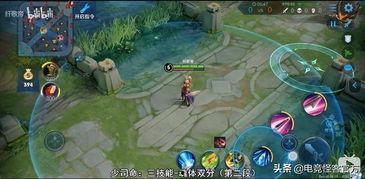 流萤技能最新爆料图片,揭秘神秘爆料图中的绝世神通 第3张 流萤技能最新爆料图片,揭秘神秘爆料图中的绝世神通 第3张