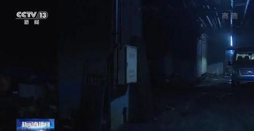 大连事件爆料视频最新,视频揭露惊人真相  第1张